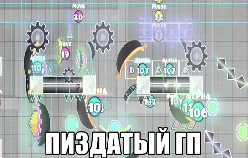 Стикер Wildviky difficulty faces 🤫