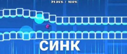 Стікер Wildviky difficulty faces 😇