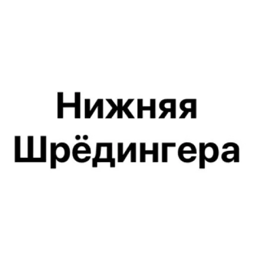 Telegram stiker «wildnessbdsm» 🙋‍♀️