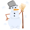 Емодзі Telegram «Зима» ⛄