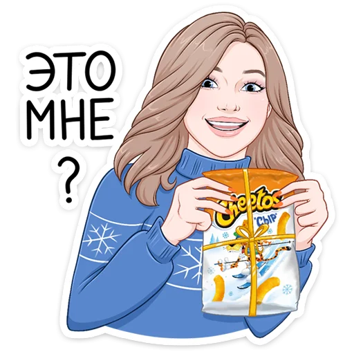 Зима с Cheetos emoji 😍