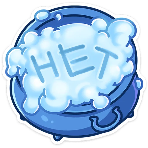 Telegram Sticker «Зимний Котялок» 💁‍♂