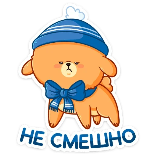 Telegram Sticker «Зимний Пудинг» 😡