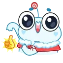 Winter Pip  emoji 👍