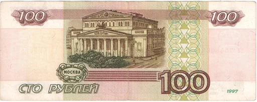 Telegram Sticker «Money» 💸