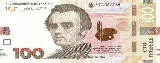 Telegram Sticker «Money» 💸