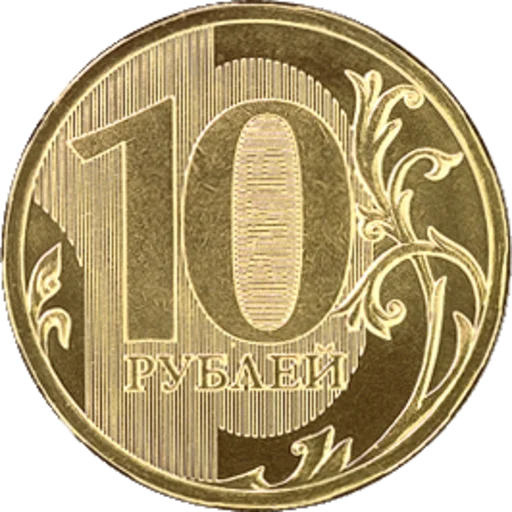 Telegram stiker «Money» ❤️