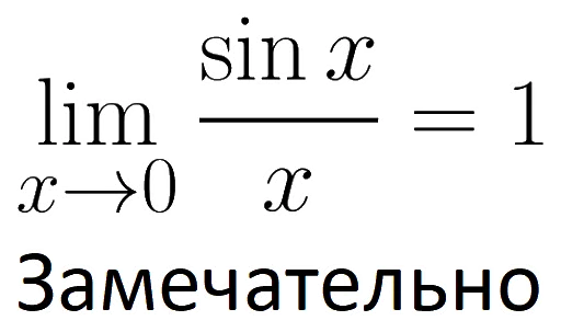 Стікер Math and Phys 👍