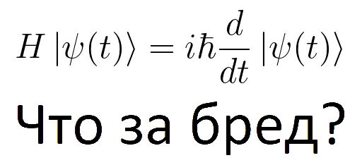 Math and Phys stiker 🤔