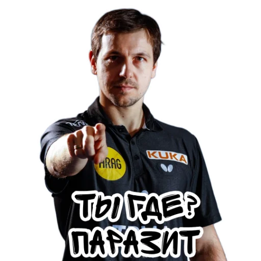 world table tennis  stiker 😑