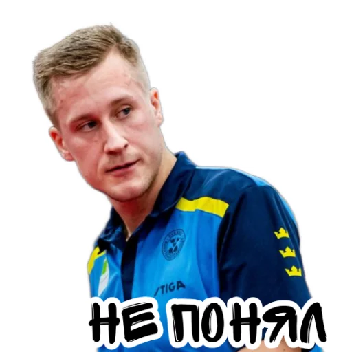 Telegram Sticker «world table tennis» 😐
