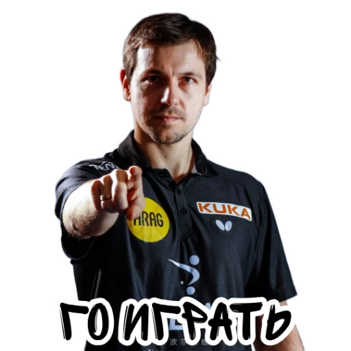 Telegram Sticker «world table tennis» 🏓