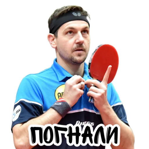 Telegram Sticker «world table tennis» 🏓