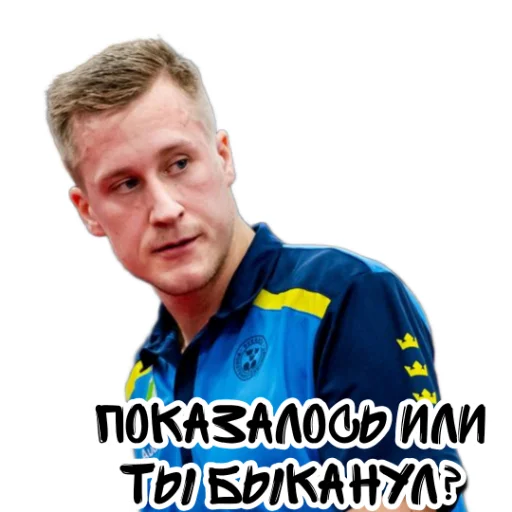 Telegram Sticker «world table tennis» 🤝