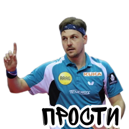 Telegram Sticker «world table tennis» 😔