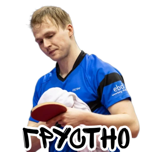 Стікер world table tennis  😔