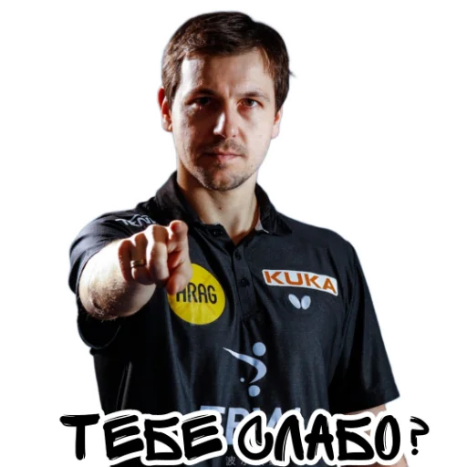 Telegram Sticker «world table tennis» 😳