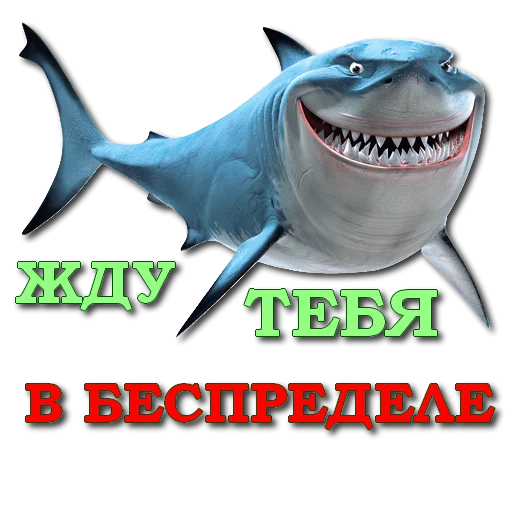 Telegram stiker «7baRu» 😉