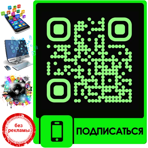 Telegram stiker «7baRu» 👍