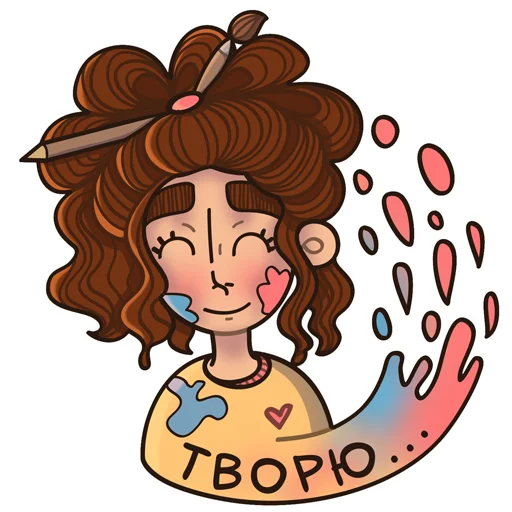 Telegram stiker «Мирра» 🎨