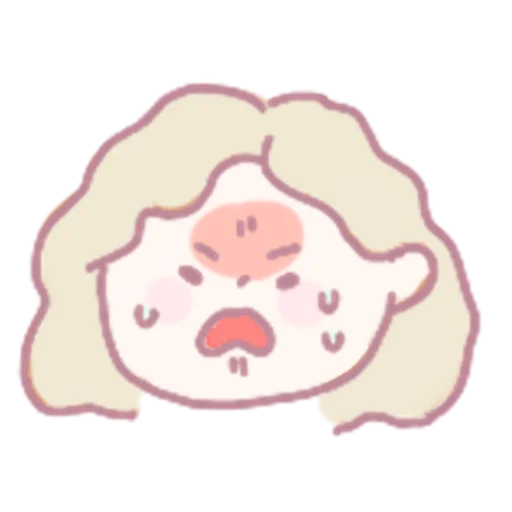 Yoona emoji 🤬