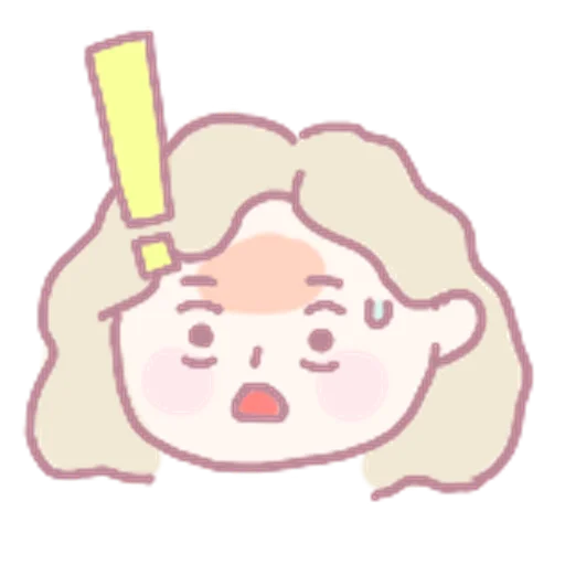 Yoona emoji ❗️
