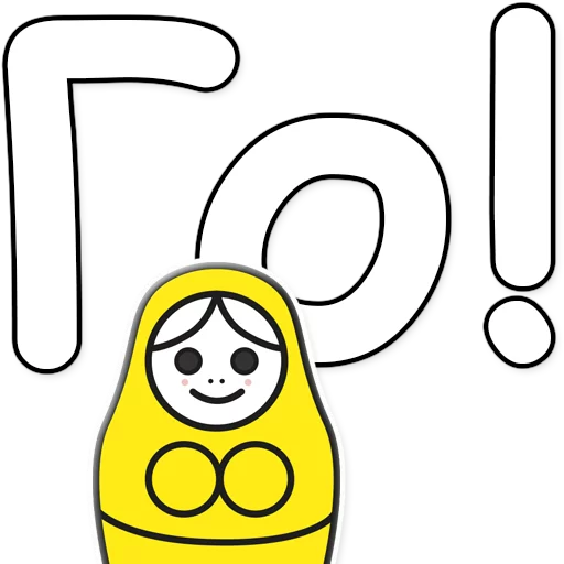 ЯНИТАКАЯ!  emoji 💪
