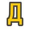 Емодзі Yellow & Gray Alphabet 🟡