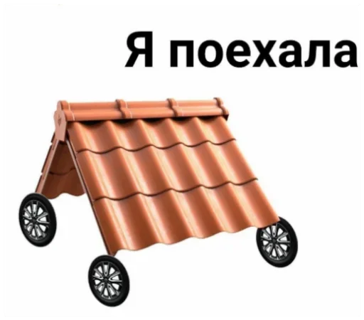 Акмаль не дурак( emoji 🚘