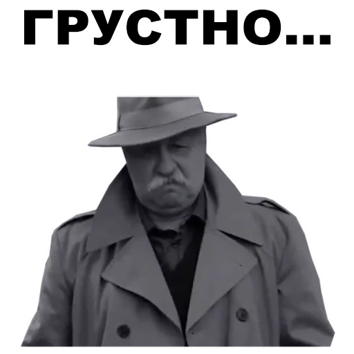 Telegram Sticker «Якубович» 