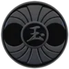 Telegram emojisi «Yakuza Badges» 🧷