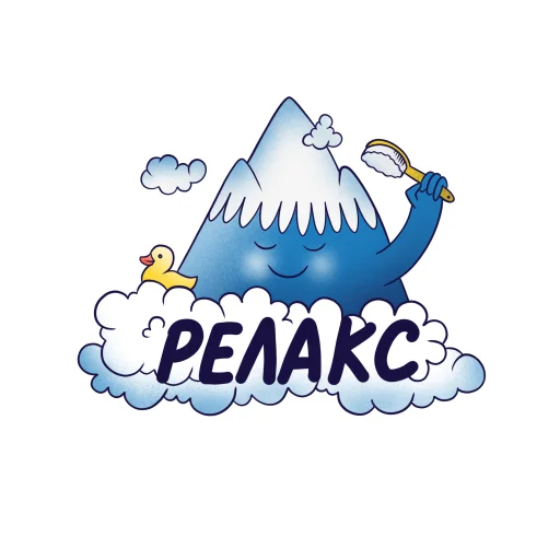 Telegram stiker «Горнолыжный Яндекс» 💆‍♀️
