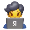 Емодзі Yandex emoji 👩‍💻