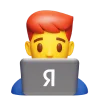 Telegram emojisi «Yandex emoji» 👨‍💻