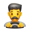 Telegram emojisi «Yandex emoji» 👨‍✈️
