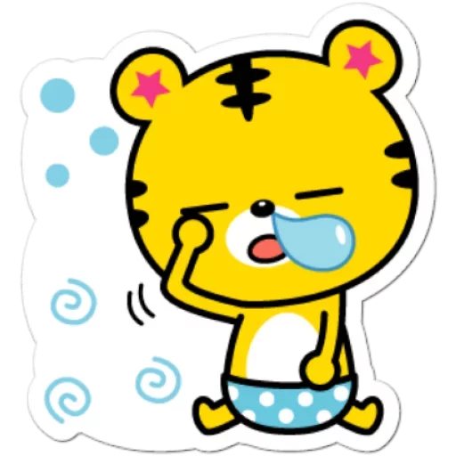 Yango The Baby Tiger  emoji 😢