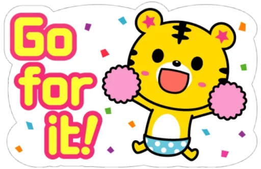 Yango The Baby Tiger  emoji 🎉