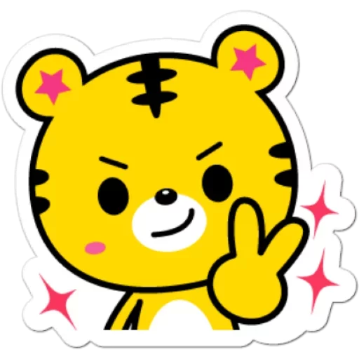 Yango The Baby Tiger  sticker ✌️