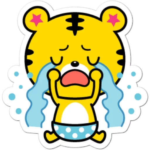 Yango The Baby Tiger  emoji 😭