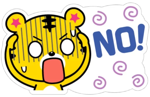 Yango The Baby Tiger  emoji 😵