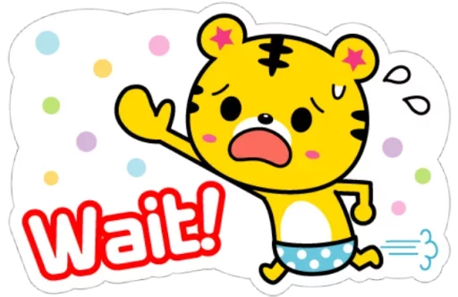 Yango The Baby Tiger  emoji 😓