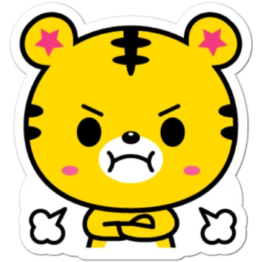 Yango The Baby Tiger  stiker 😠