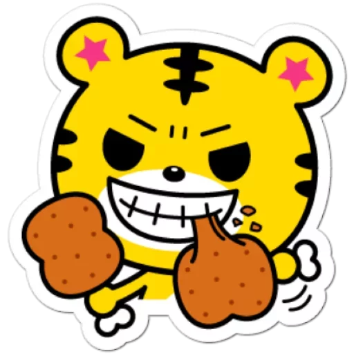 Yango The Baby Tiger  sticker 😈