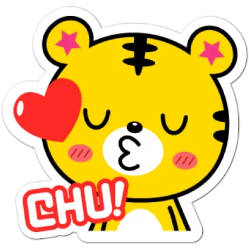 Yango The Baby Tiger  emoji 😘