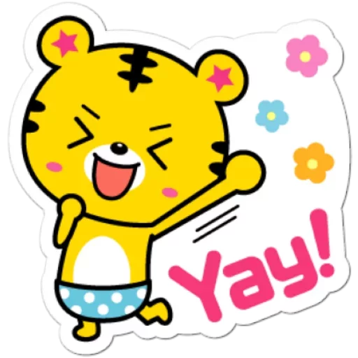 Telegram stiker «Yango The Baby Tiger » ☺️