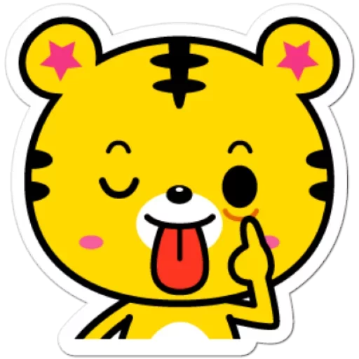 Yango The Baby Tiger  sticker 😛