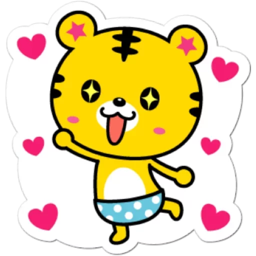 Yango The Baby Tiger  stiker 💕