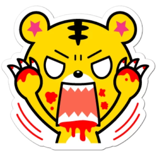 Yango The Baby Tiger  stiker 😡