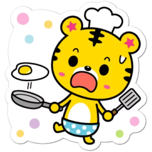 Yango The Baby Tiger  emoji 🍳