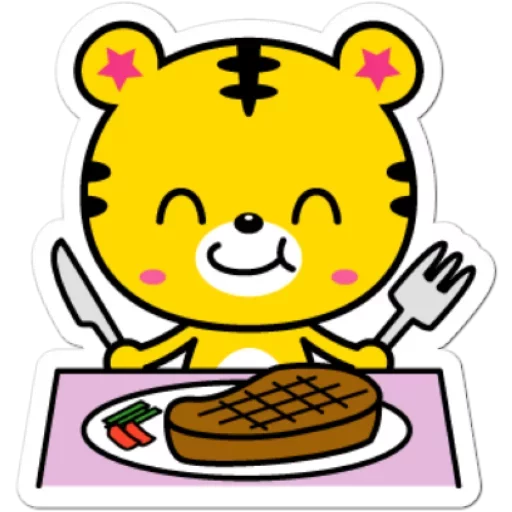 Yango The Baby Tiger  emoji 🍽